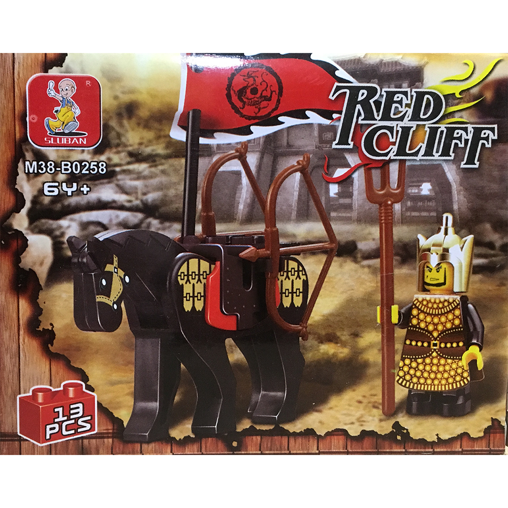 Red Cliff, General Weiyan on Horseback Building Brick Kit (13 pcs)