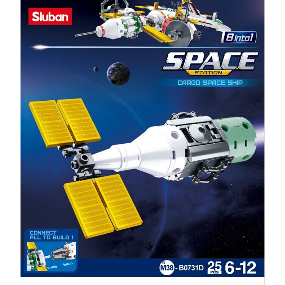 Cargo Space Ship Building Brick Kit (61pcs)