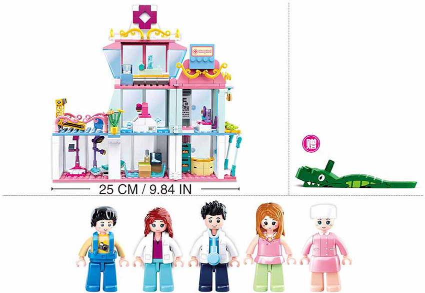 Girl's Dream Hospital Set Building Brick Kit (459 pcs)